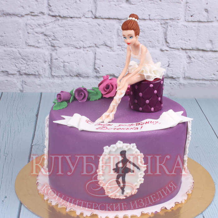 Детский торт на заказ "Балерина" 1600 руб/кг + фигурки 2500руб