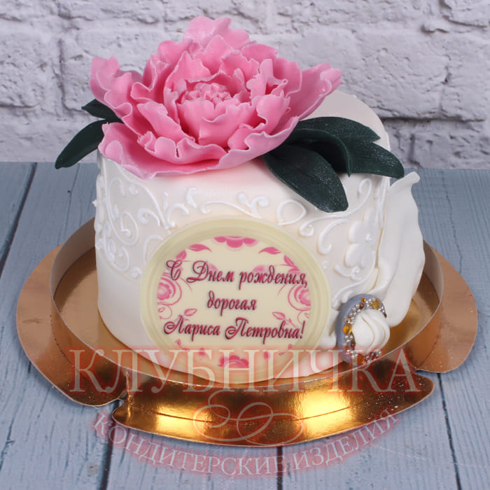 Торт для женщины "Ажурный с пионом" 1900 руб/кг