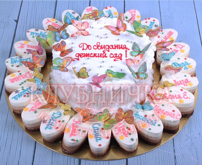 Детский торт из пирожных "В детский сад с пирожными" 1600 руб. за кг + 150р за шт.