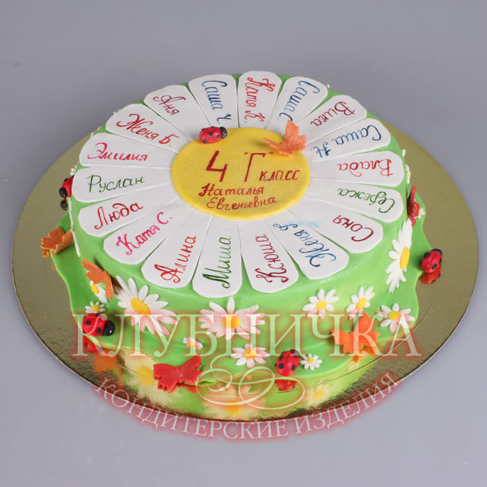 Торт на заказ "Ромашка на выпускной" 1700 р/кг