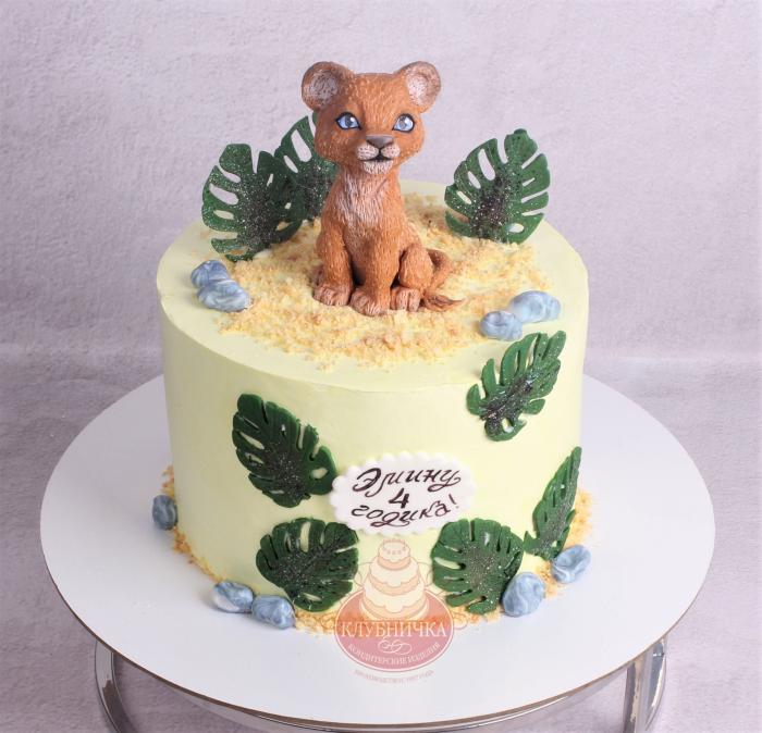 Детский торт "Львенок"