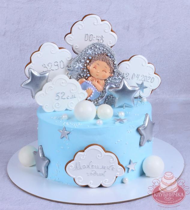 Детский торт "Малыш в облачках" 
