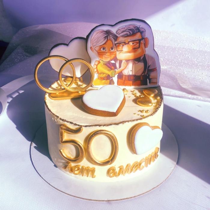 Торт "Счастливы 50"