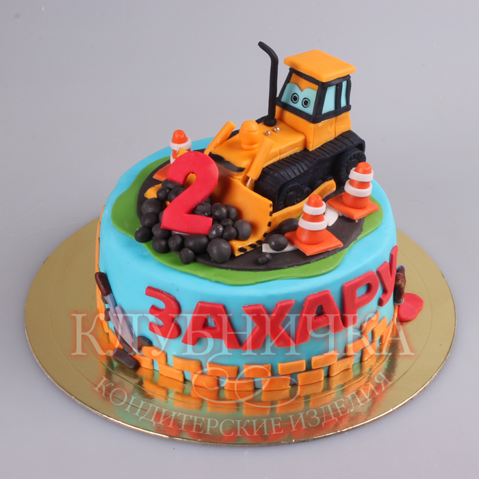 Детский торт на заказ на 2 года "Весёлый трактор"