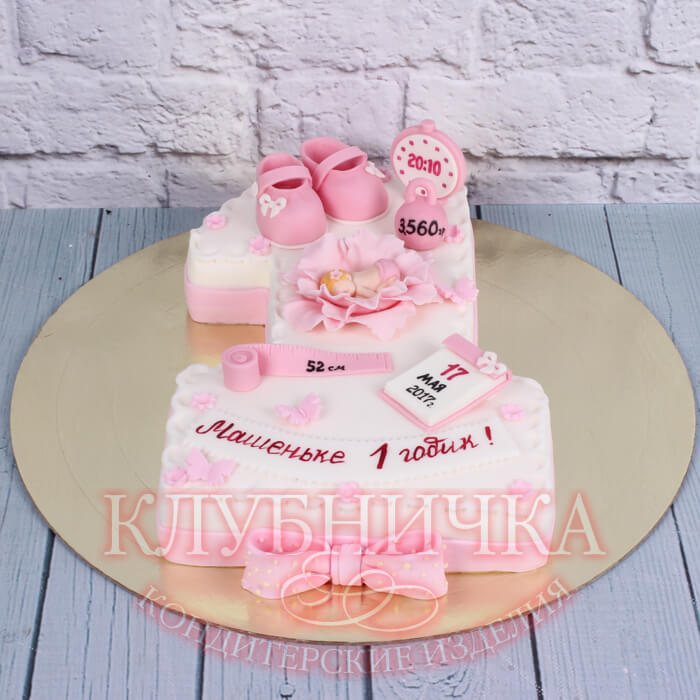 Детский торт  "Единичка в розовом" 1800 руб/кг + 1800 фигурки