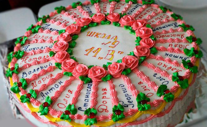 Торт на заказ "Школьный праздник" 1700 р/кг